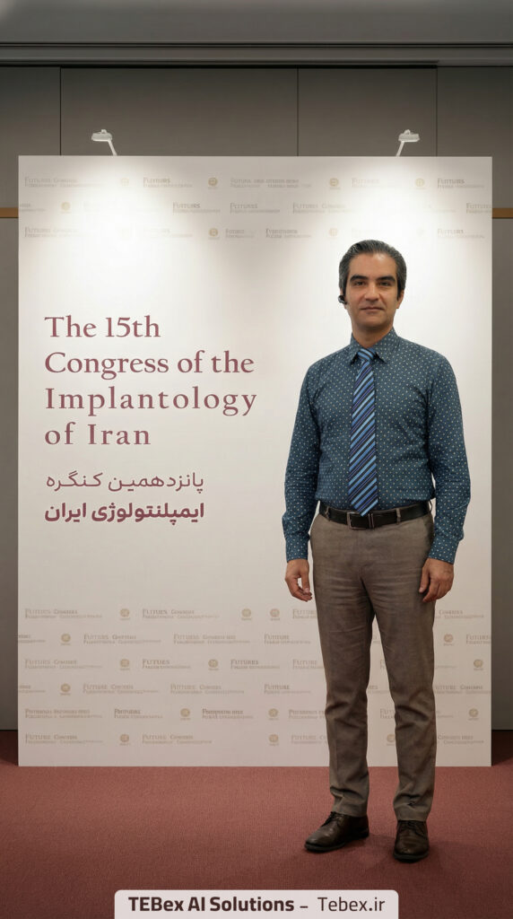 یاسمن یاسی زاده