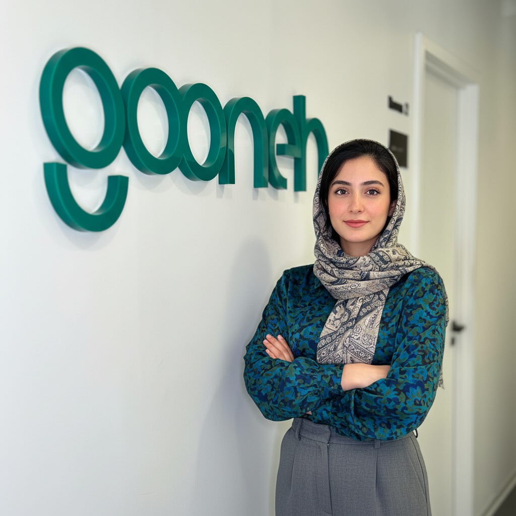 یاسمن گونه ای